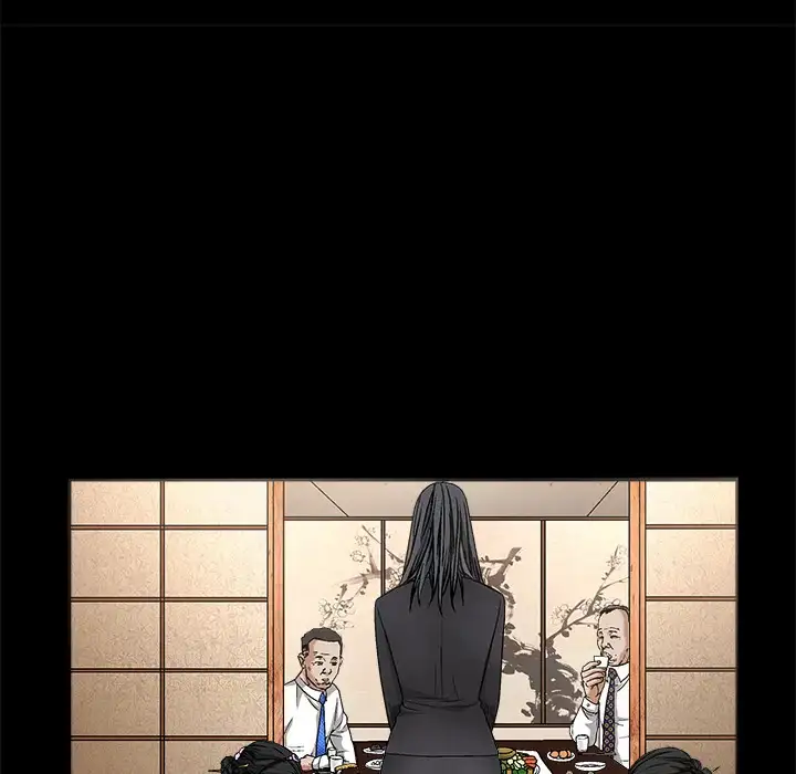 The Leash - Chapter 13 [photo 84] - MangaPorn