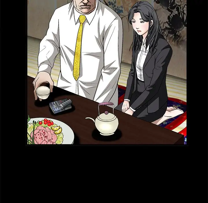 The Leash - Chapter 13 [photo 94] - MangaPorn