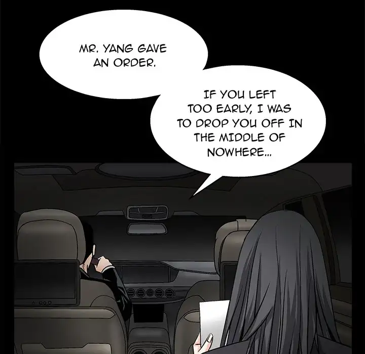 The Leash - Chapter 14 [photo 89] - MangaPorn