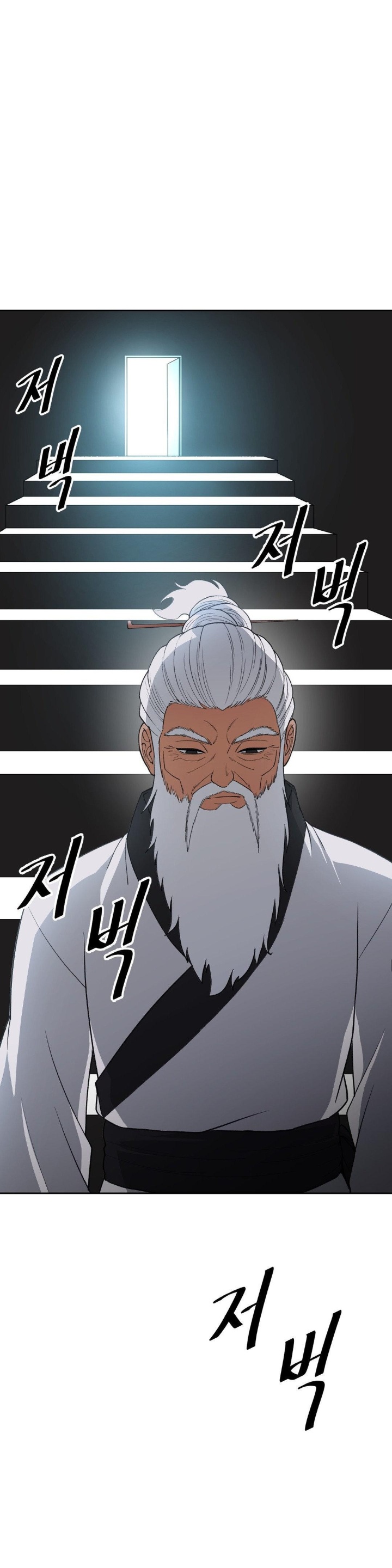 Reborn As A Master Raw - Chapter 35 [photo 30] - MangaPorn