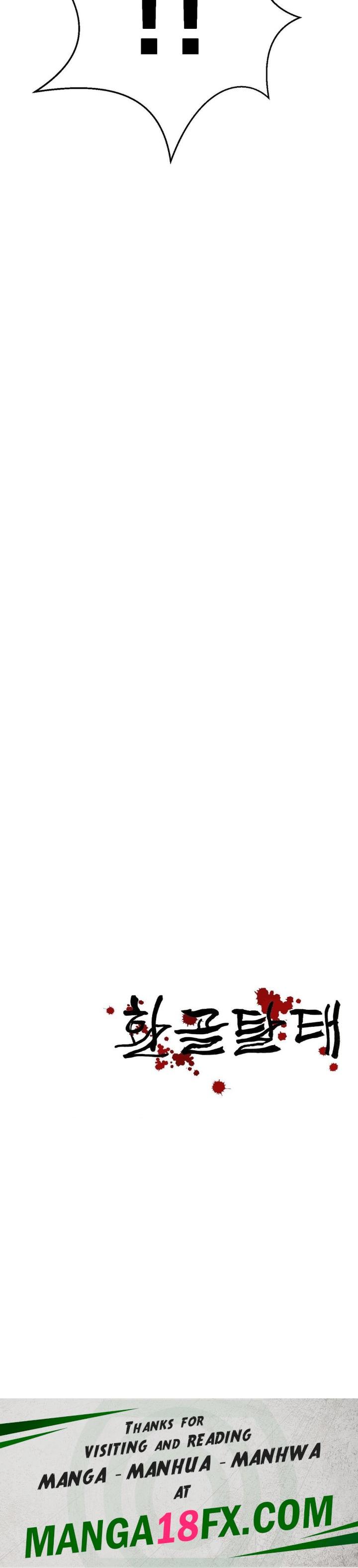 Reborn As A Master Raw - Chapter 35 [photo 41] - MangaPorn