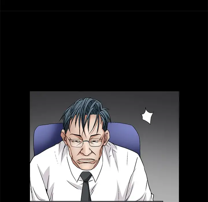 The Leash - Chapter 17 [photo 120] - MangaPorn