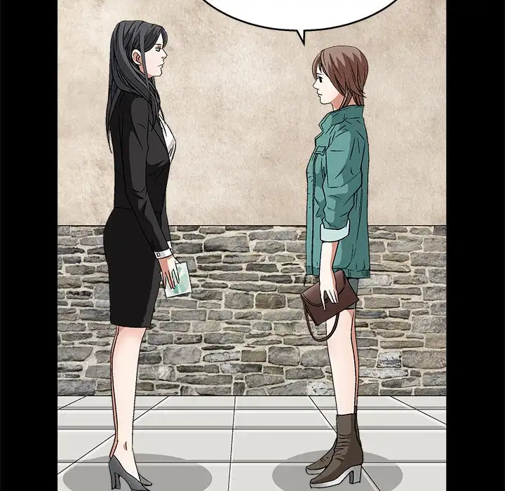 The Leash - Chapter 17 [photo 162] - MangaPorn