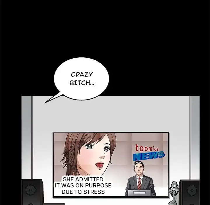 The Leash - Chapter 17 [photo 51] - MangaPorn