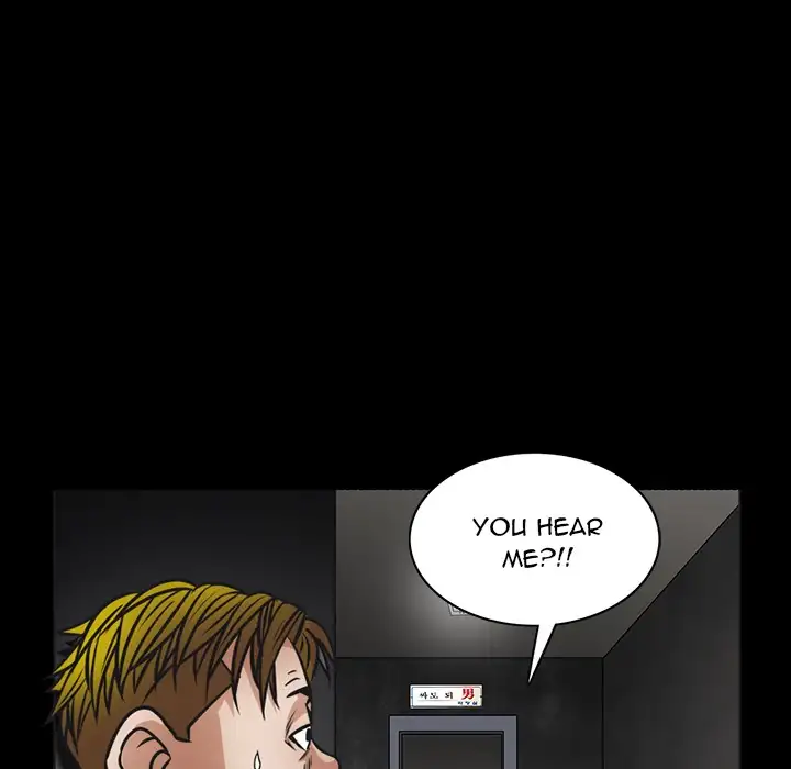 The Leash - Chapter 19 [photo 96] - MangaPorn