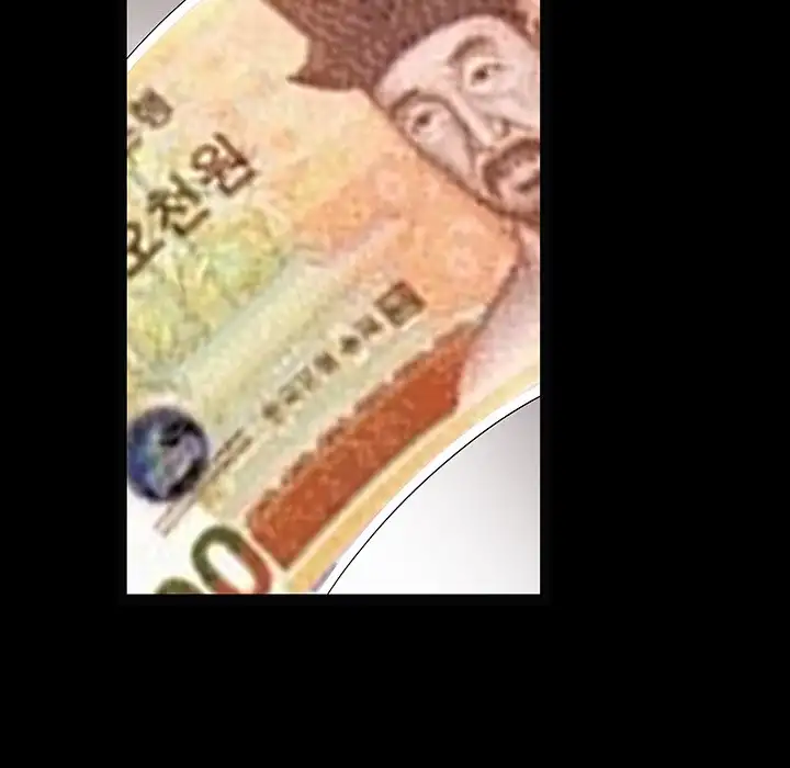 The Leash - Chapter 20 [photo 43] - MangaPorn