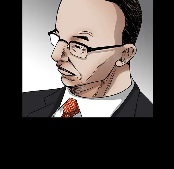 The Leash - Chapter 22 [photo 39] - MangaPorn