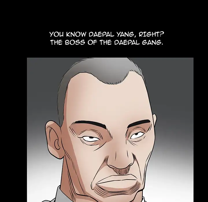 The Leash - Chapter 23 [photo 73] - MangaPorn