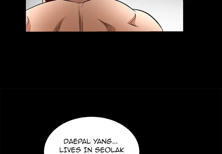 The Leash - Chapter 24 [photo 2] - MangaPorn