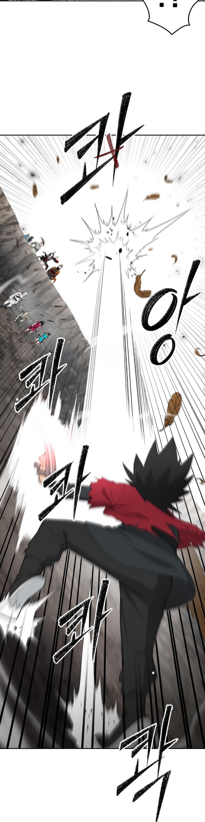 Reborn As A Master Raw - Chapter 36 [photo 29] - MangaPorn