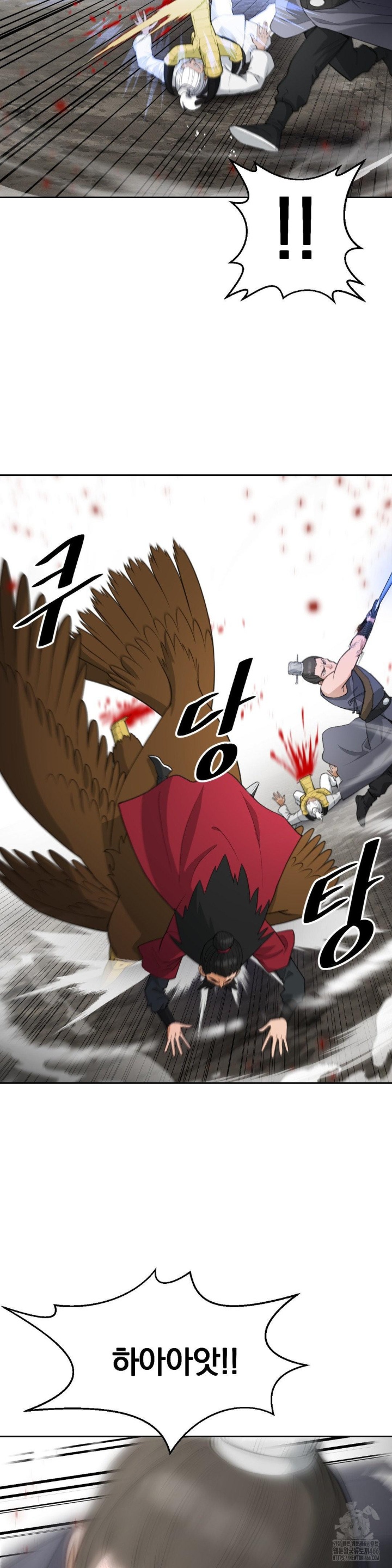 Reborn As A Master Raw - Chapter 36 [photo 3] - MangaPorn