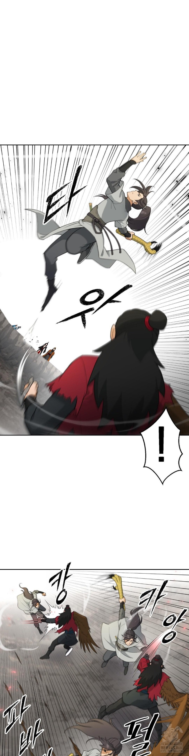 Reborn As A Master Raw - Chapter 36 [photo 32] - MangaPorn