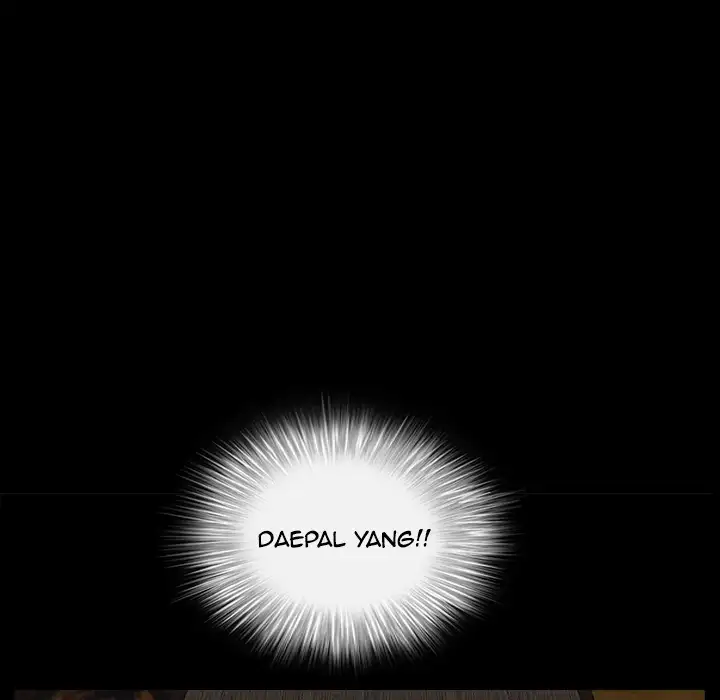 The Leash - Chapter 29 [photo 27] - MangaPorn