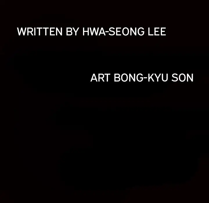 The Leash - Chapter 31 [photo 12] - MangaPorn