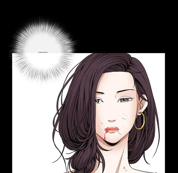 The Leash - Chapter 32 [photo 75] - MangaPorn