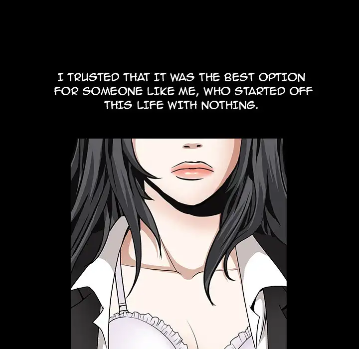 The Leash - Chapter 33 [photo 59] - MangaPorn