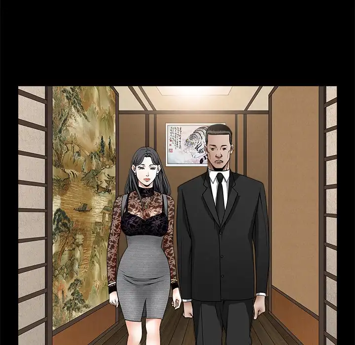 The Leash - Chapter 34 [photo 126] - MangaPorn