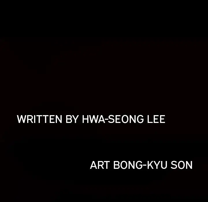 The Leash - Chapter 34 [photo 13] - MangaPorn