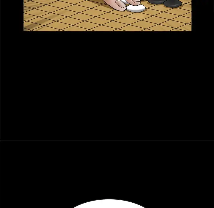 The Leash - Chapter 34 [photo 51] - MangaPorn