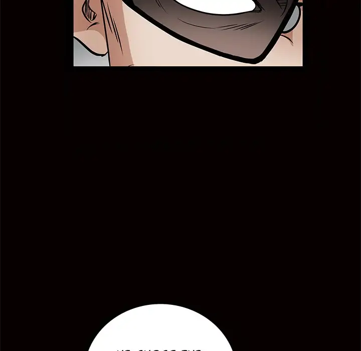 The Leash - Chapter 34 [photo 91] - MangaPorn