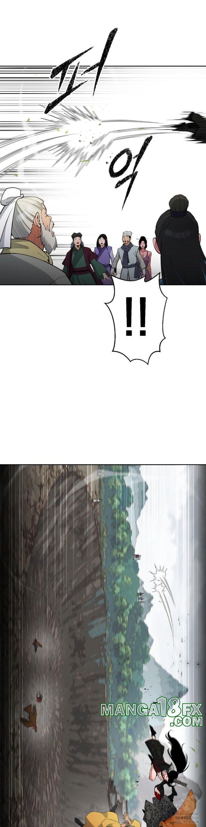 Reborn As A Master Raw - Chapter 37 [photo 27] - MangaPorn