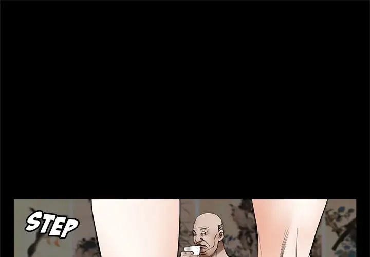 The Leash - Chapter 35 [photo 1] - MangaPorn