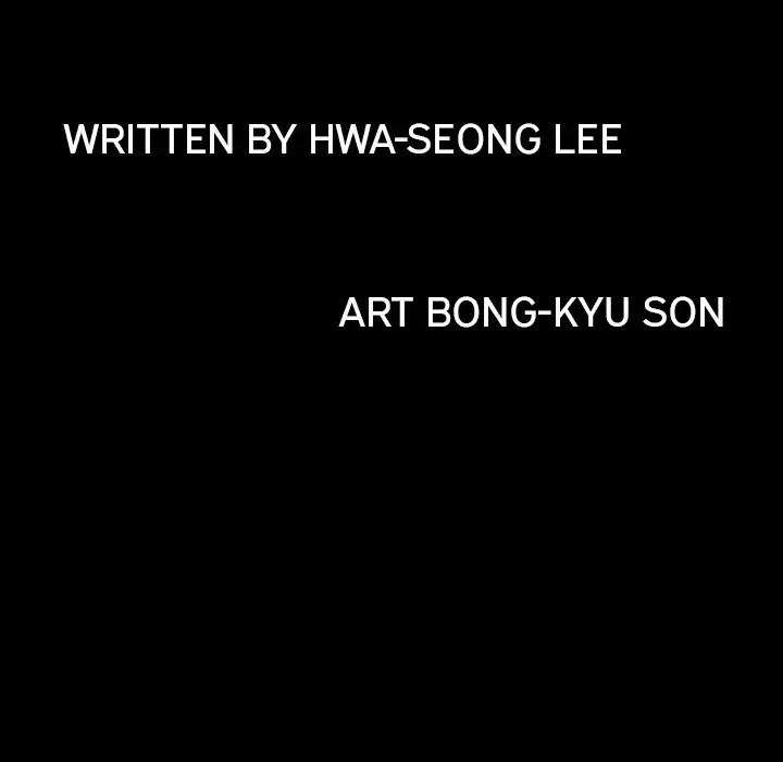 The Leash - Chapter 35 [photo 11] - MangaPorn