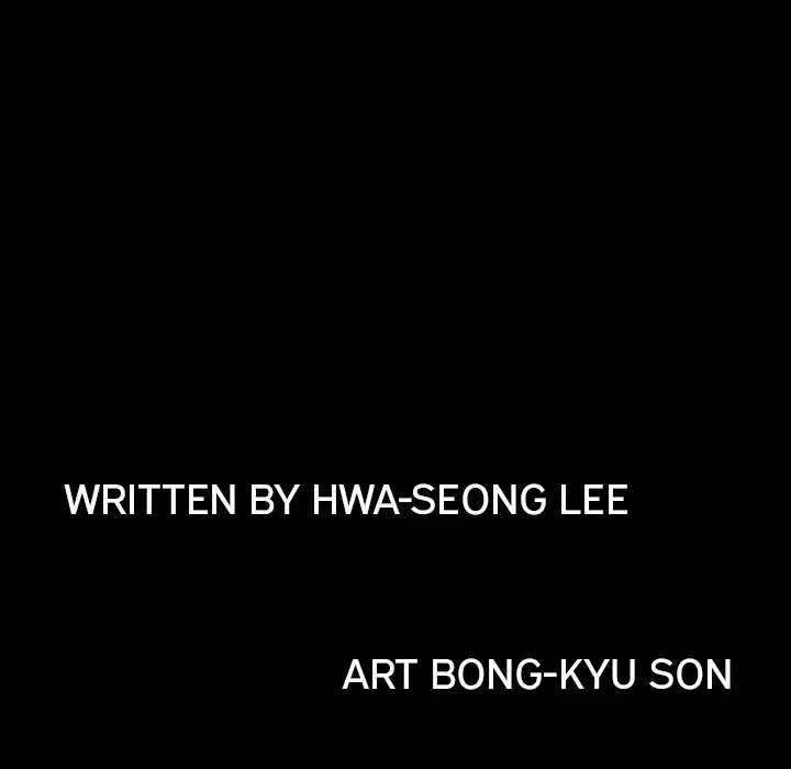 The Leash - Chapter 36 [photo 11] - MangaPorn