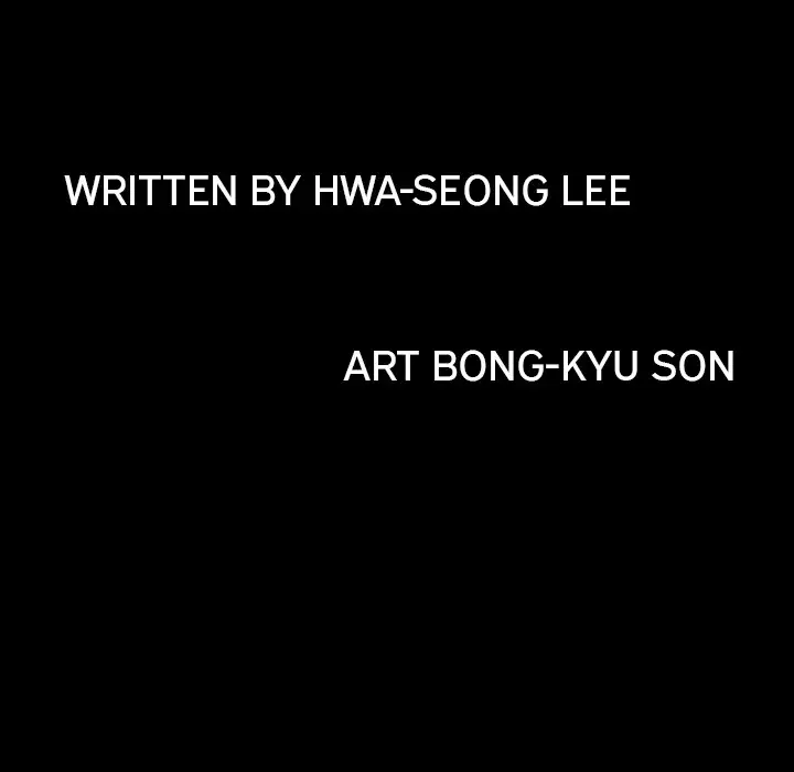 The Leash - Chapter 37 [photo 11] - MangaPorn