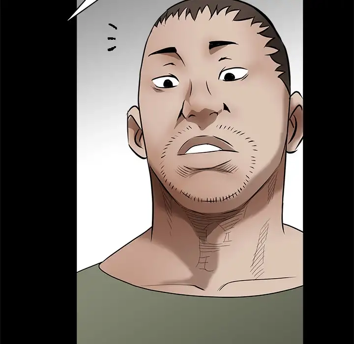 The Leash - Chapter 38 [photo 104] - MangaPorn