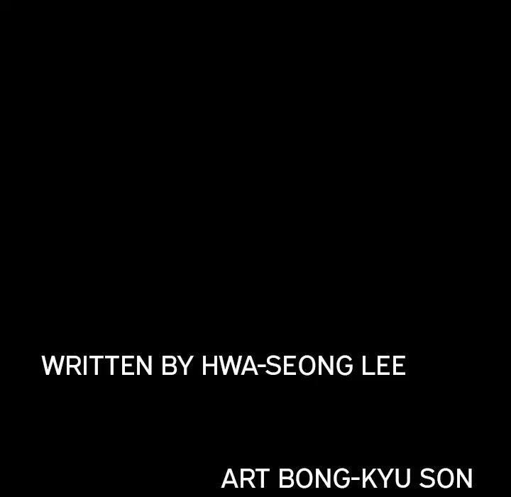 The Leash - Chapter 38 [photo 12] - MangaPorn