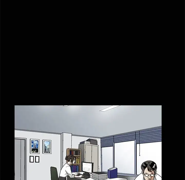 The Leash - Chapter 38 [photo 75] - MangaPorn