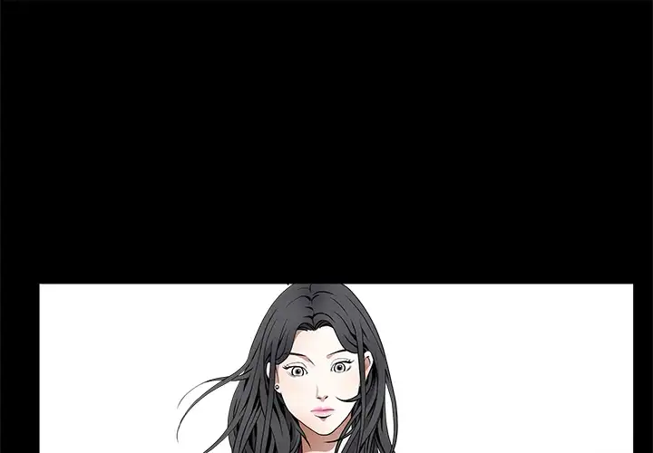 The Leash - Chapter 39 [photo 1] - MangaPorn