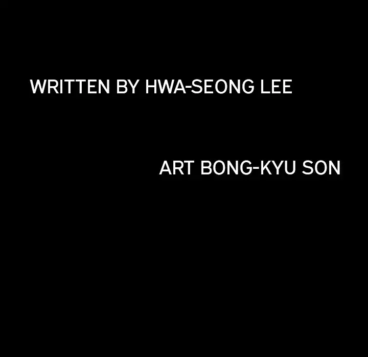 The Leash - Chapter 39 [photo 11] - MangaPorn