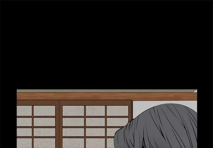 The Leash - Chapter 40 [photo 1] - MangaPorn