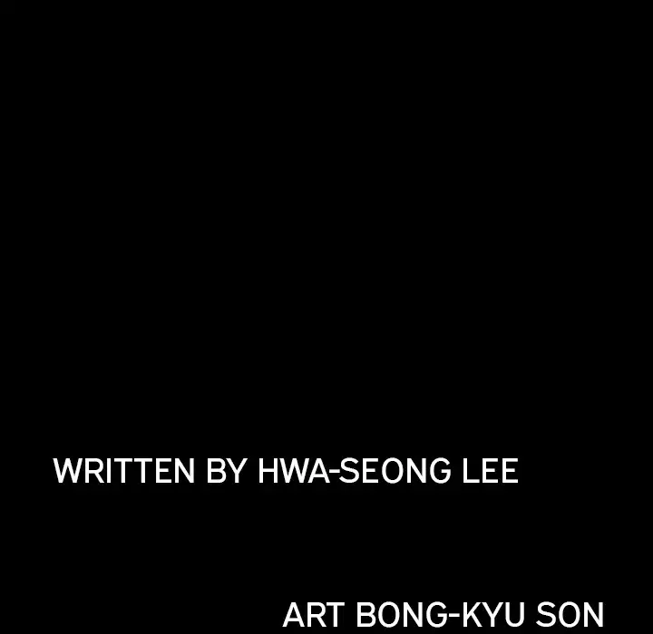 The Leash - Chapter 40 [photo 12] - MangaPorn