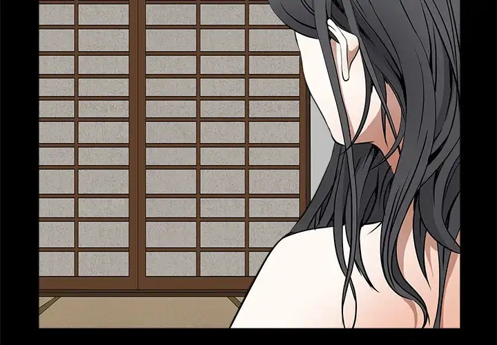 The Leash - Chapter 40 [photo 2] - MangaPorn