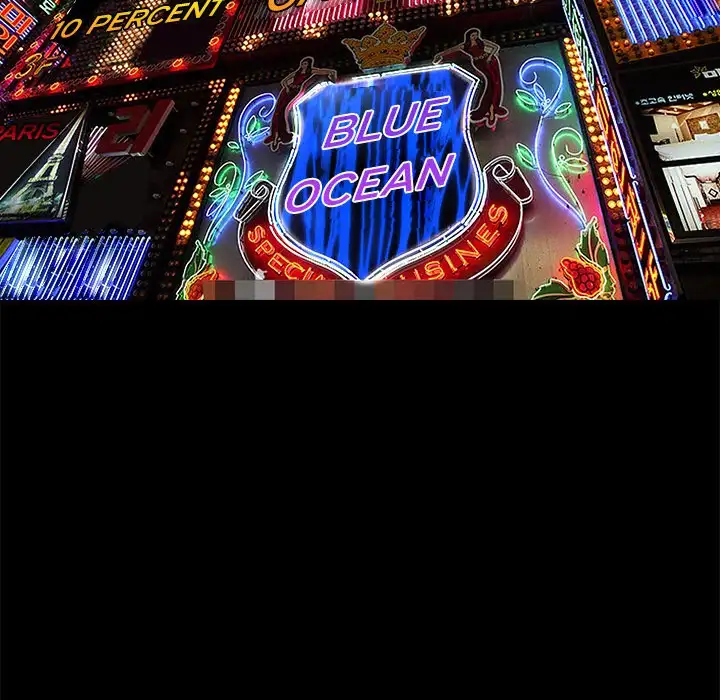 The Leash - Chapter 41 [photo 111] - MangaPorn