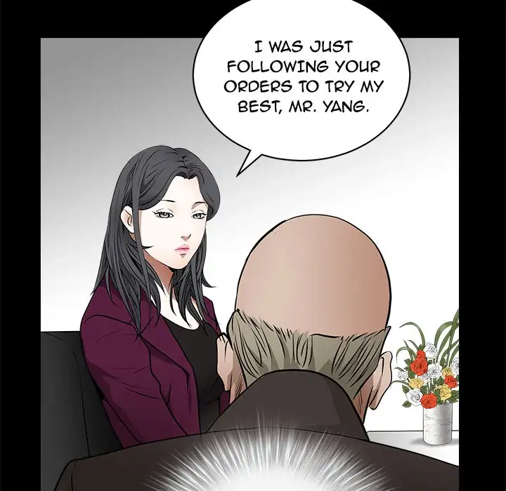 The Leash - Chapter 41 [photo 139] - MangaPorn