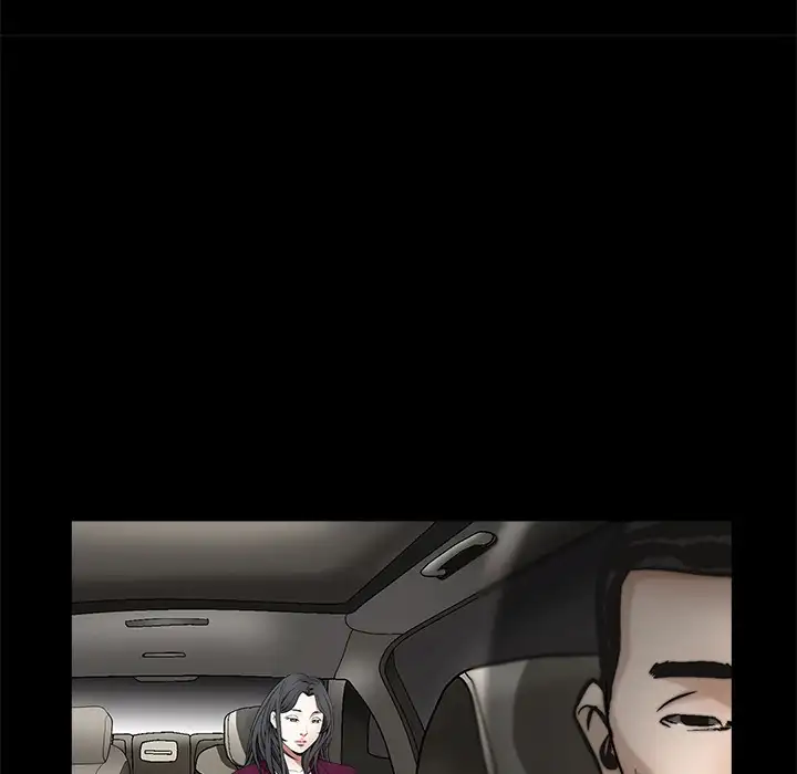 The Leash - Chapter 41 [photo 45] - MangaPorn