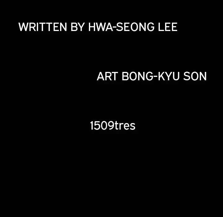 The Leash - Chapter 42 [photo 12] - MangaPorn