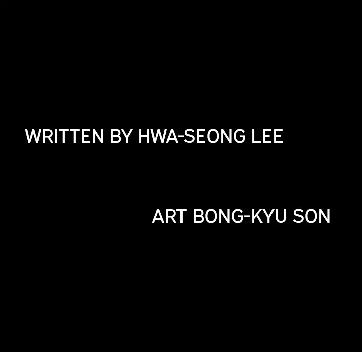 The Leash - Chapter 43 [photo 12] - MangaPorn