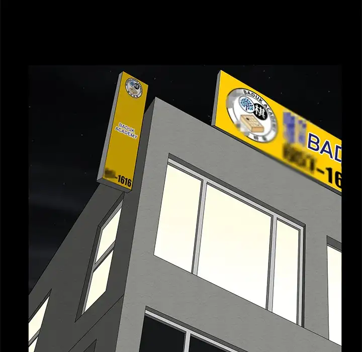 The Leash - Chapter 43 [photo 35] - MangaPorn