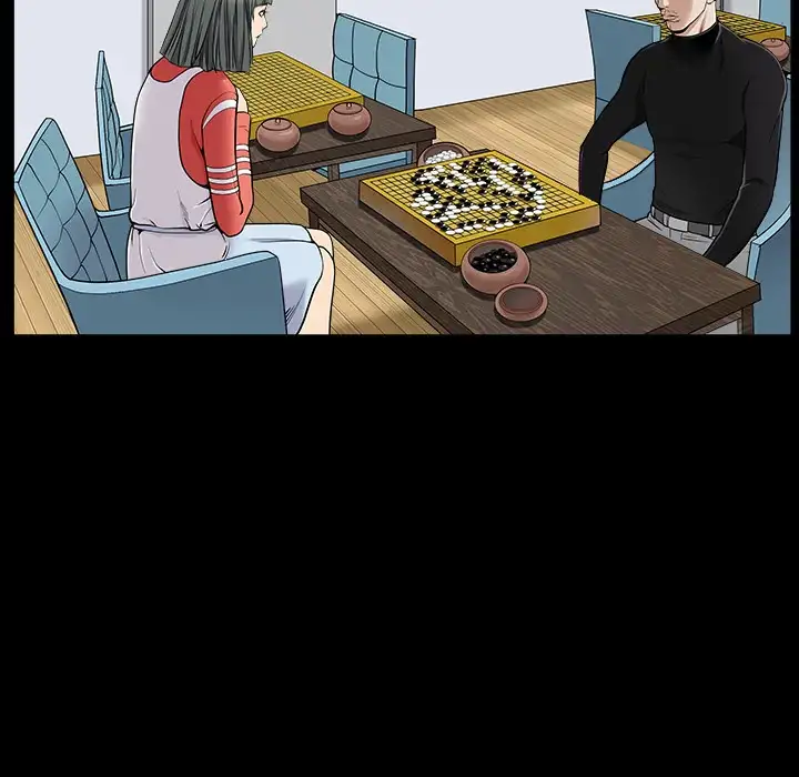 The Leash - Chapter 43 [photo 58] - MangaPorn