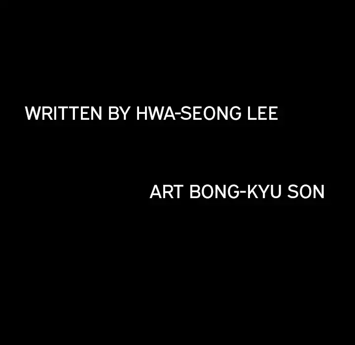 The Leash - Chapter 44 [photo 12] - MangaPorn