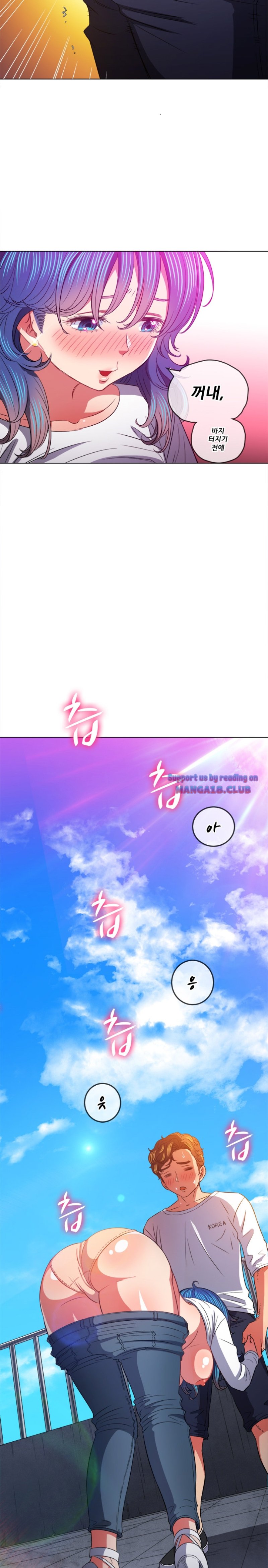 My High School Bully Raw - Chapter 83 [photo 16] - MangaPorn