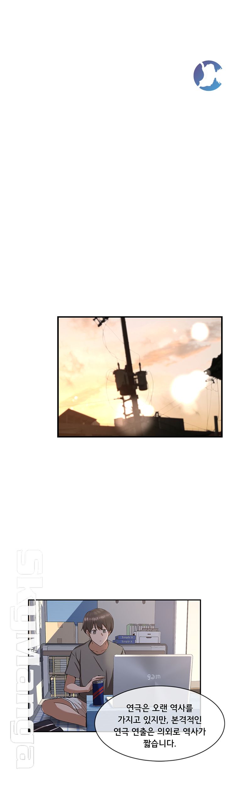 Circles Raw - Chapter 1 [photo 12] - MangaPorn