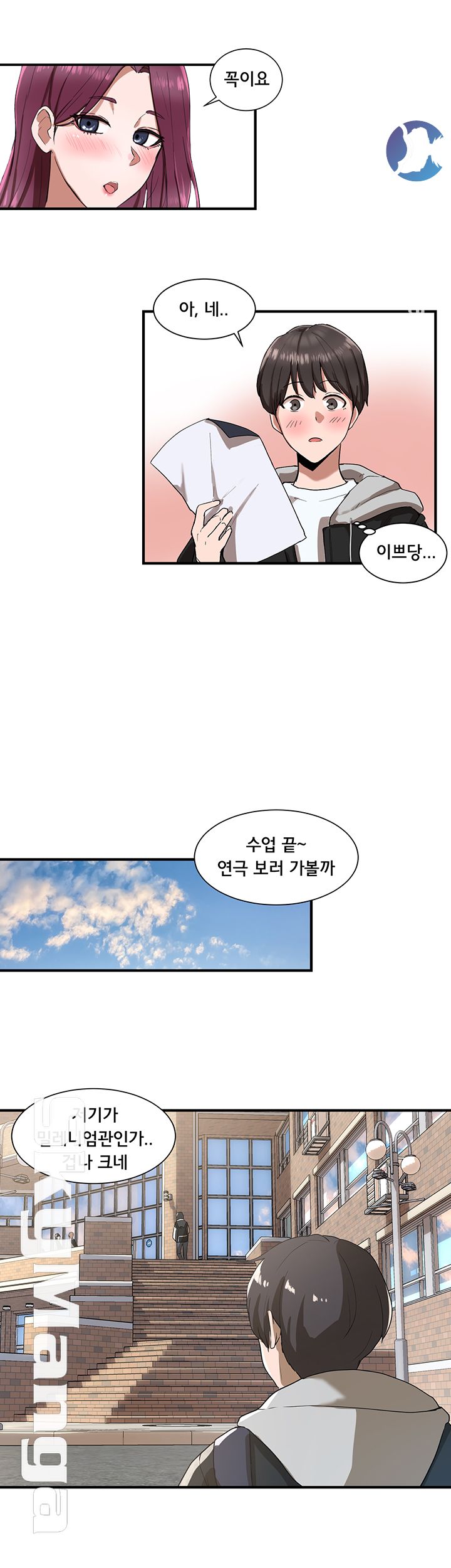 Circles Raw - Chapter 1 [photo 36] - MangaPorn