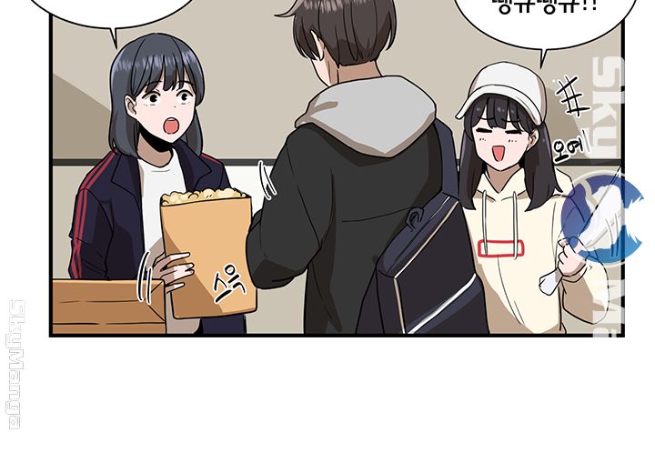 Circles Raw - Chapter 1 [photo 38] - MangaPorn