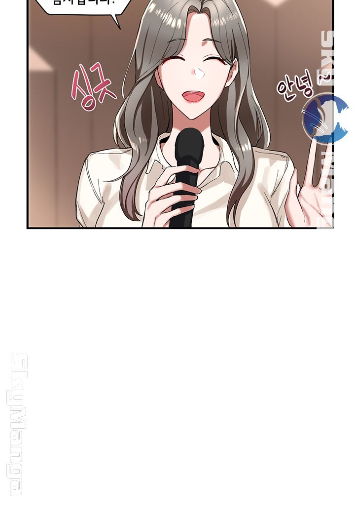 Circles Raw - Chapter 1 [photo 45] - MangaPorn